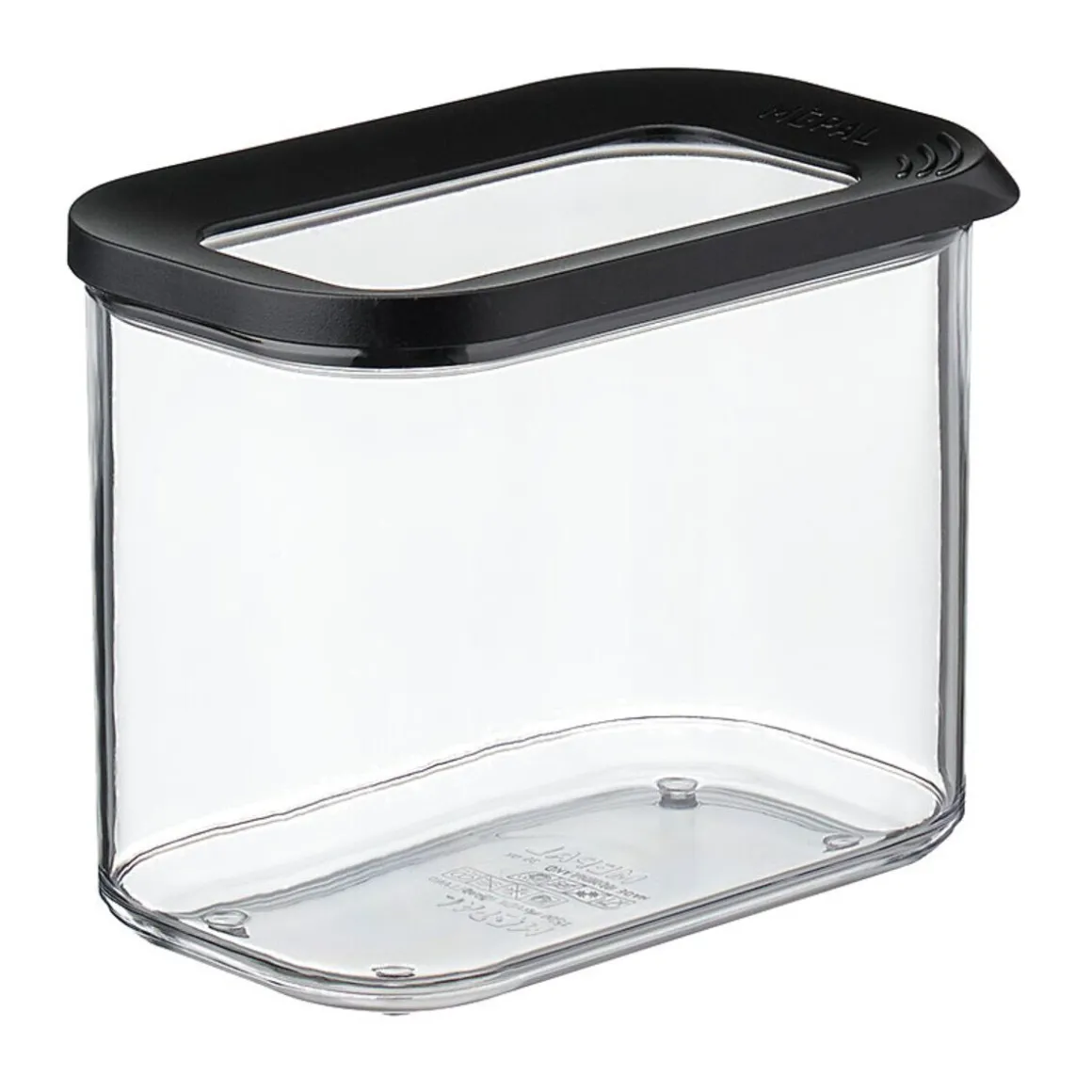 MepalVorratsdose 1,0 l Modula Schwarz